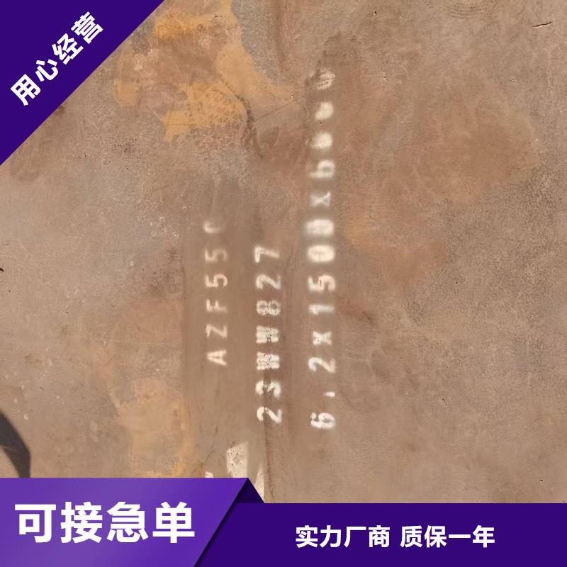 耐磨板切割、耐磨板切割廠家直銷-誠信經(jīng)營