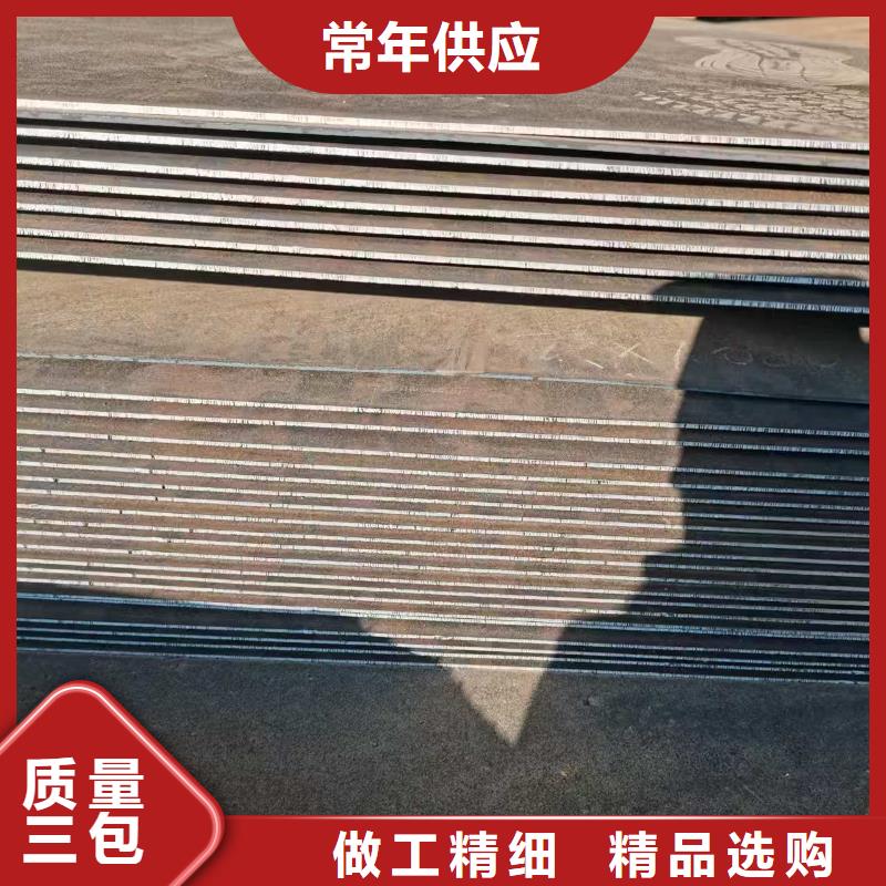 优惠的Q235B碳钢板实力厂家