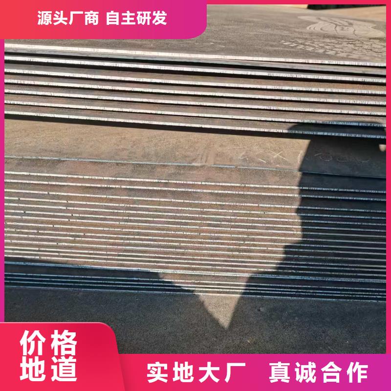 堆焊中厚板承接