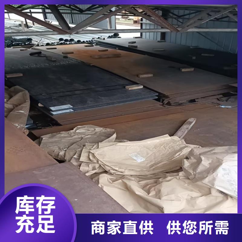 中厚高強板設(shè)備生產(chǎn)廠家