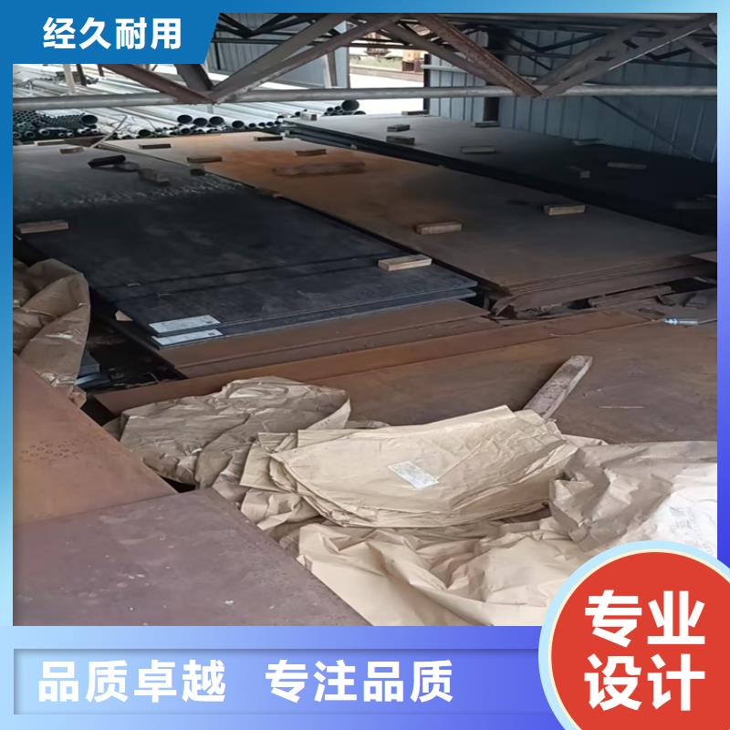 耐磨板厂家直销-型号齐全