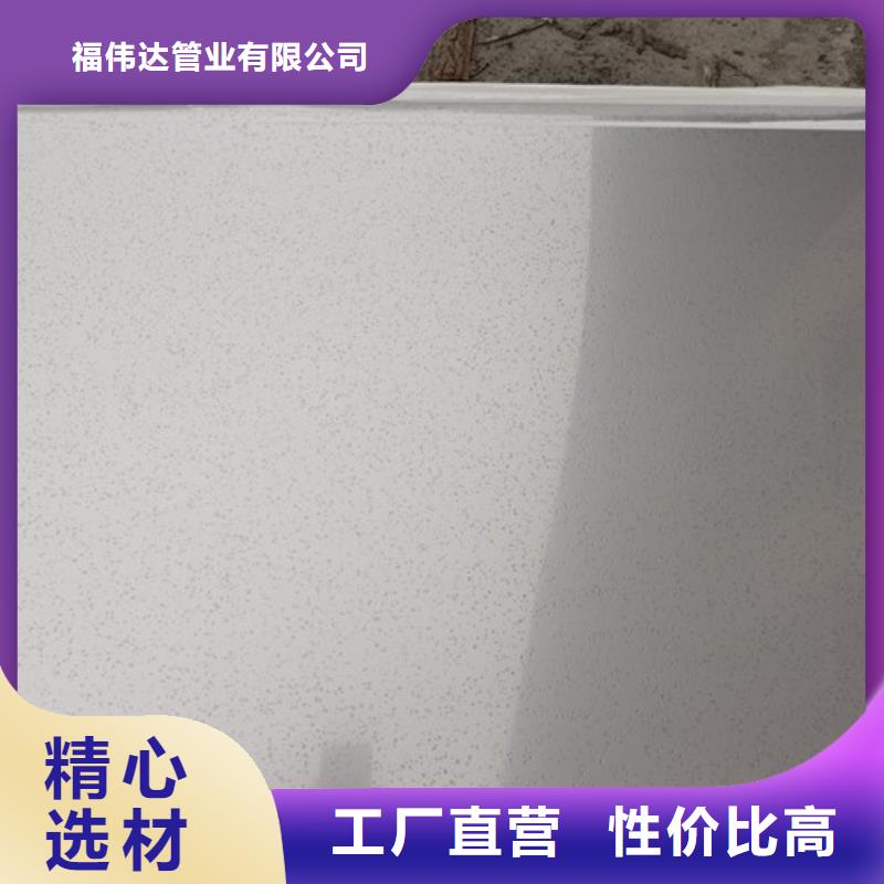 不锈钢复合板优选品牌