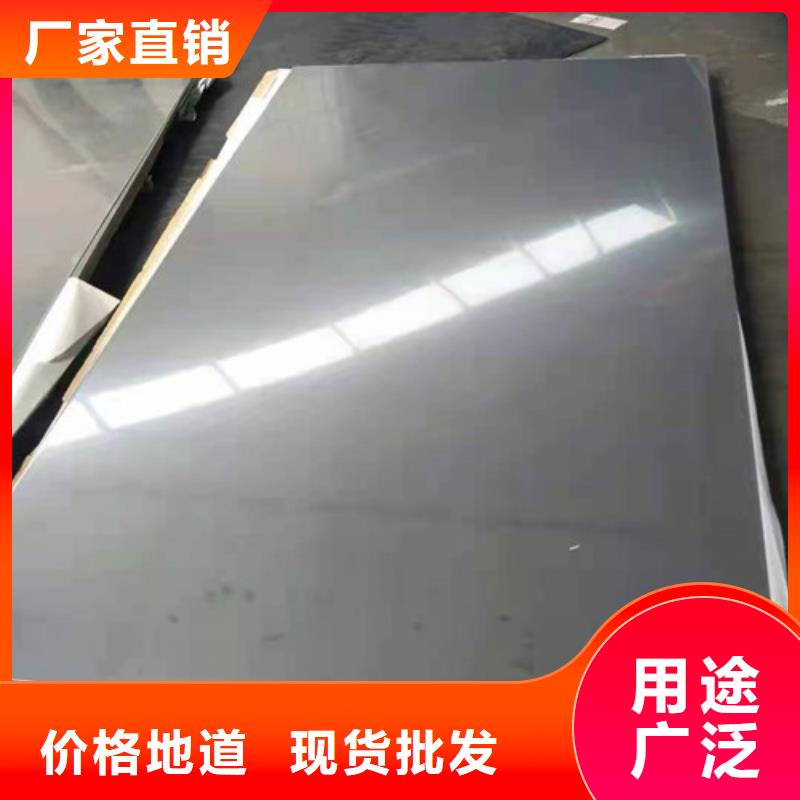 找310S冷轧不锈钢板生产厂家