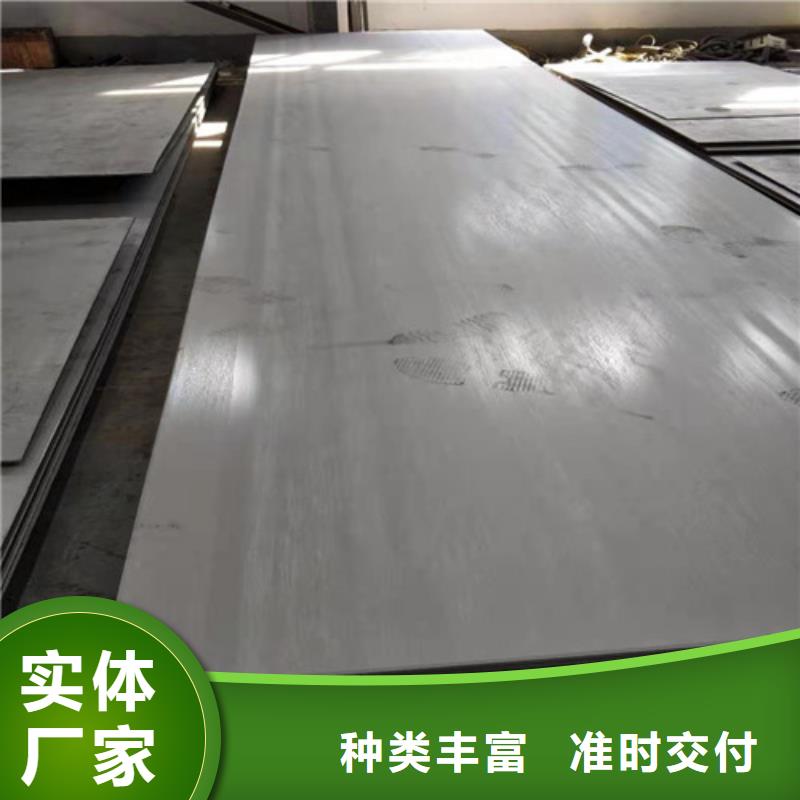 C276熱軋不銹鋼板的分類及規(guī)格