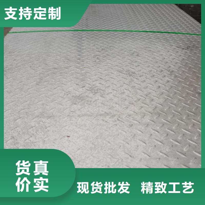 C276冷軋不銹鋼板、C276冷軋不銹鋼板生產(chǎn)廠家-價(jià)格合理