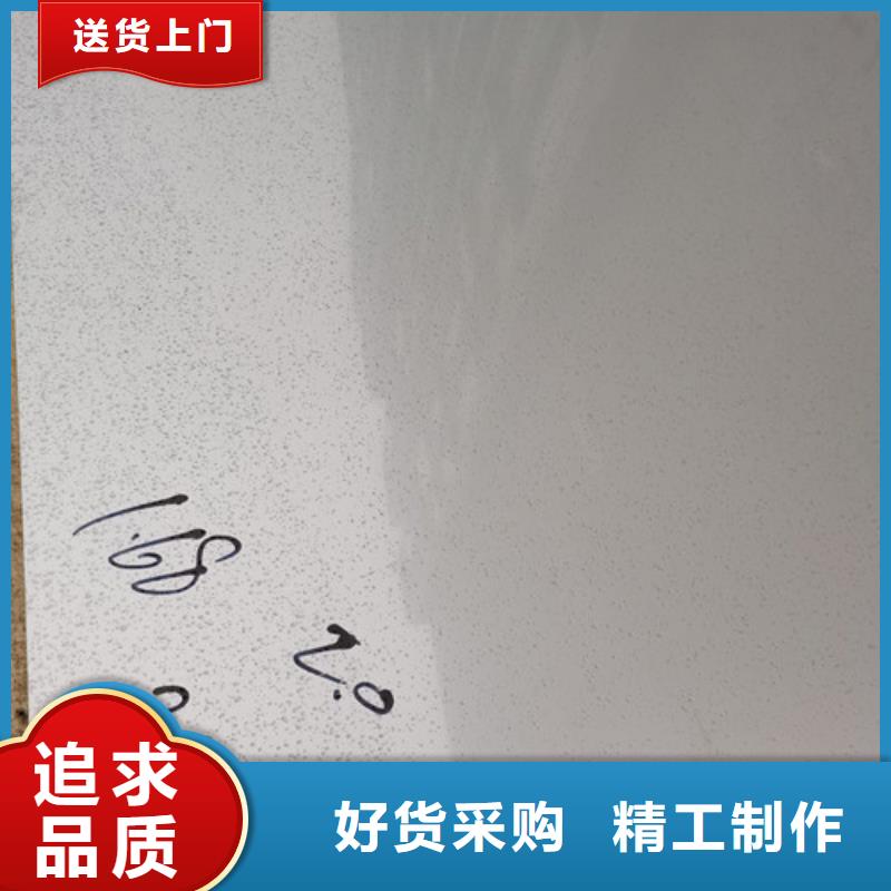 不銹鋼熱軋板、不銹鋼熱軋板直銷廠家