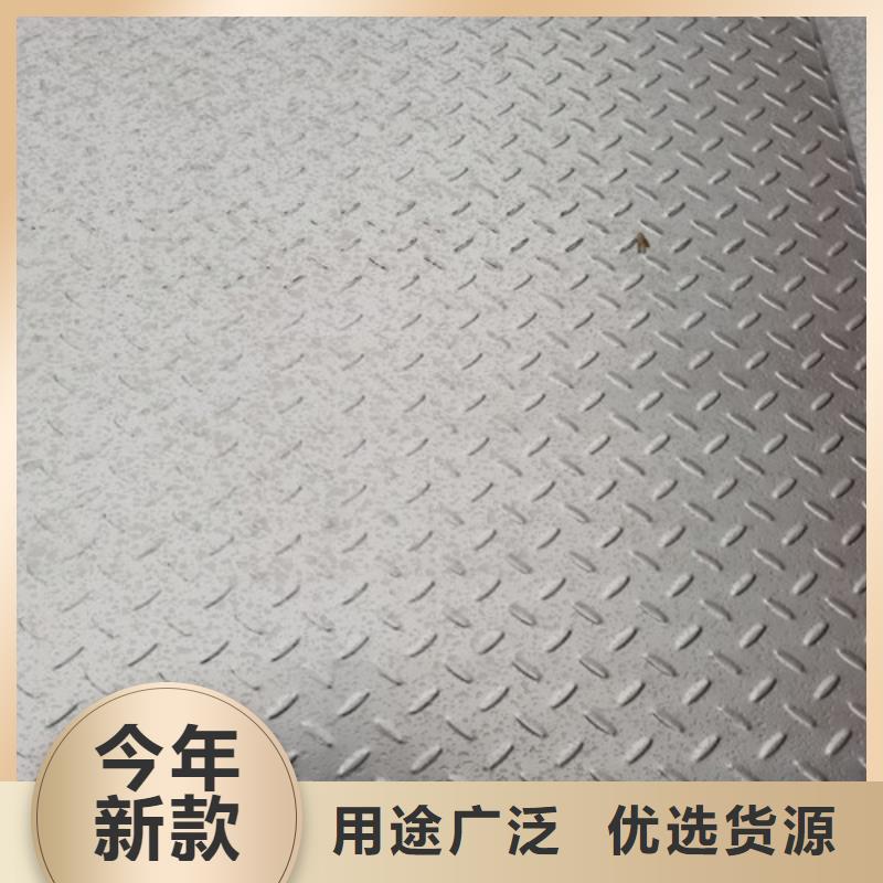 熱軋不銹鋼板免費(fèi)安排發(fā)貨