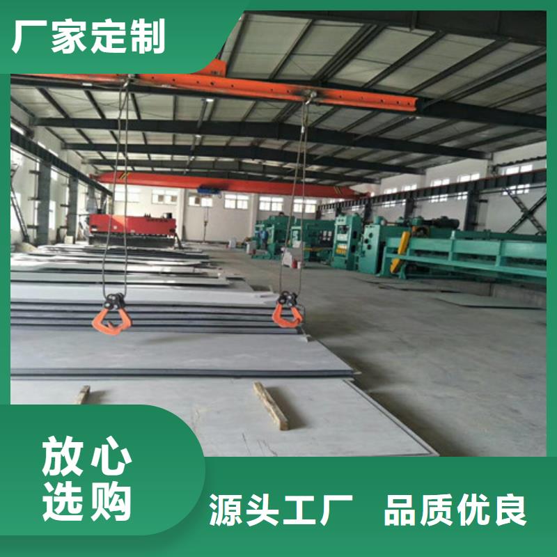 C276熱軋不銹鋼板的分類及規(guī)格