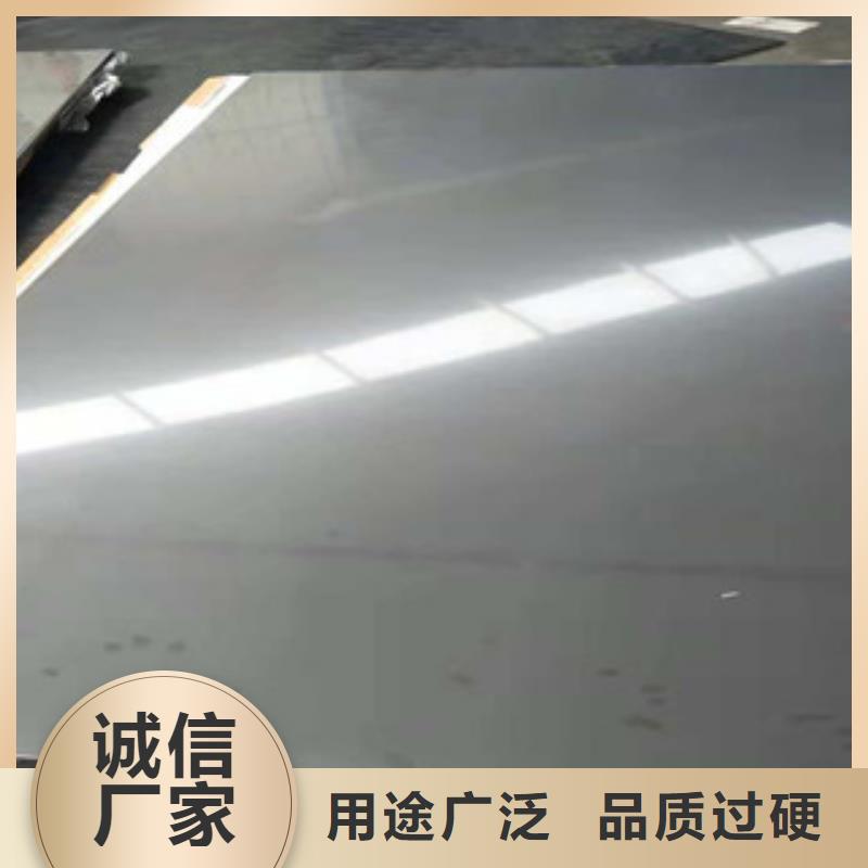 有現(xiàn)貨的C276不銹鋼板經(jīng)銷商
