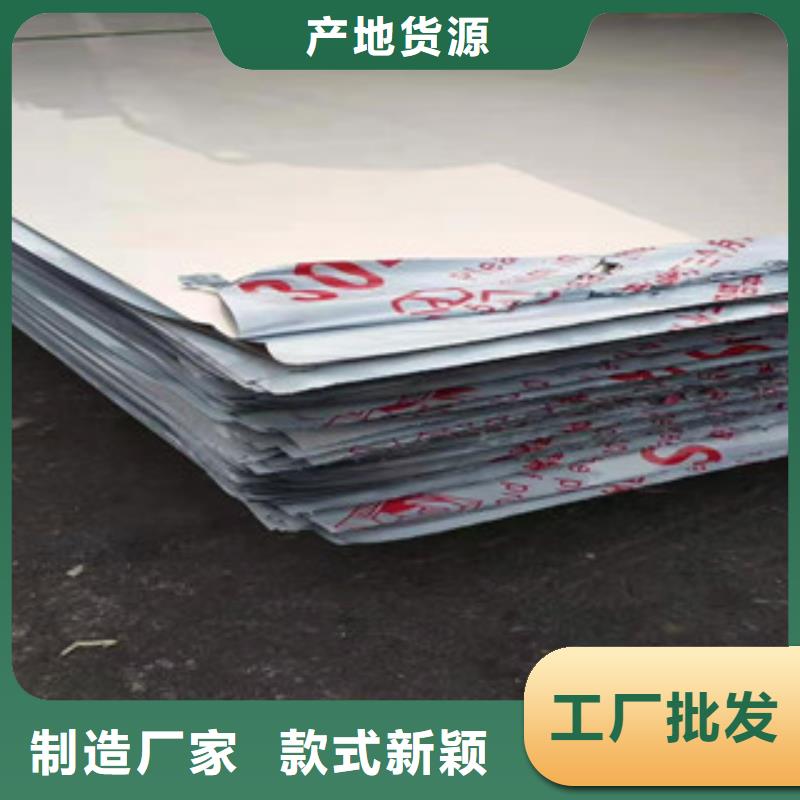 C276熱軋不銹鋼板的分類及規(guī)格