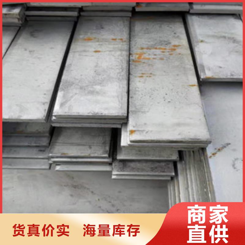 價(jià)格合理的拉絲不銹鋼板廠家