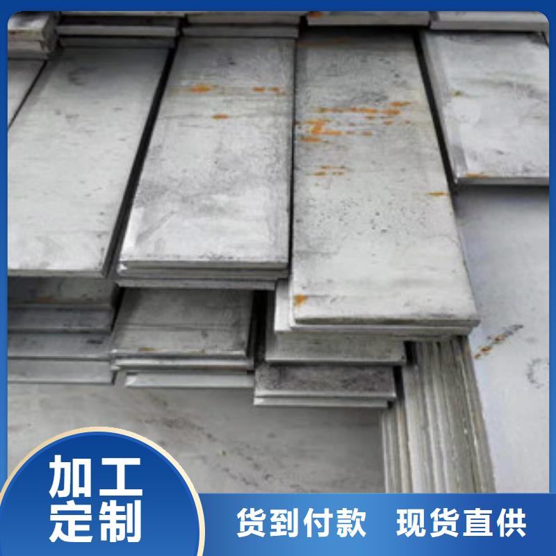 大規(guī)模304熱軋不銹鋼板廠家