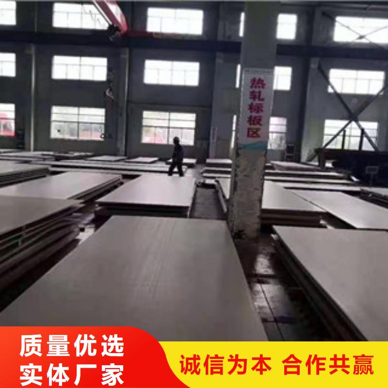 430不銹鋼板-430不銹鋼板規(guī)格全