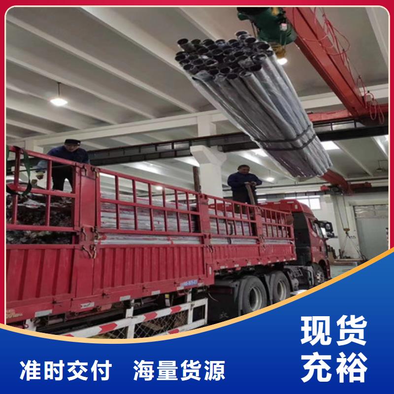 采购304不锈钢方管必看-价格低