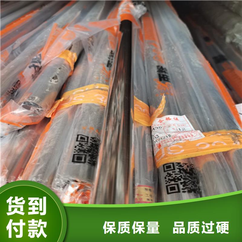 拉丝不锈钢管经久好用