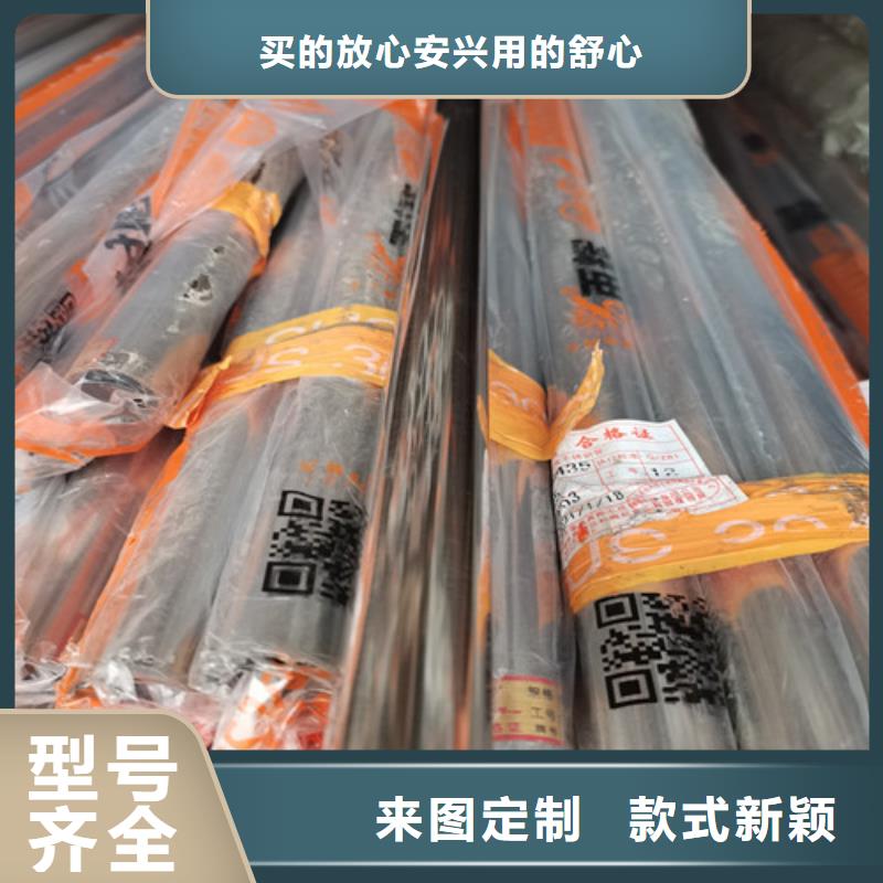 201不锈钢楼梯扶手-原厂质保
