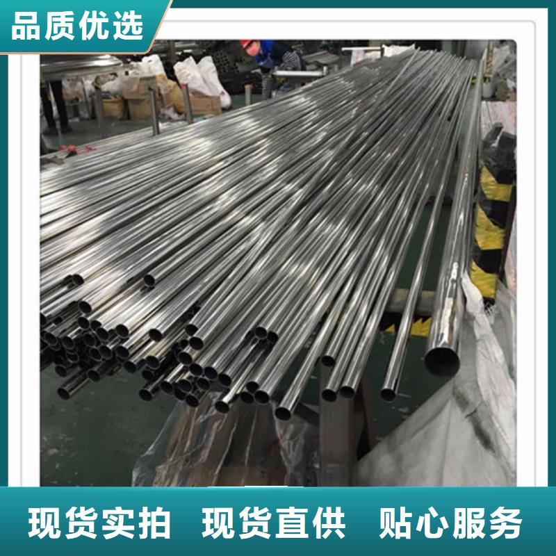 不锈钢换热管厂家直供 不锈钢换热管价格