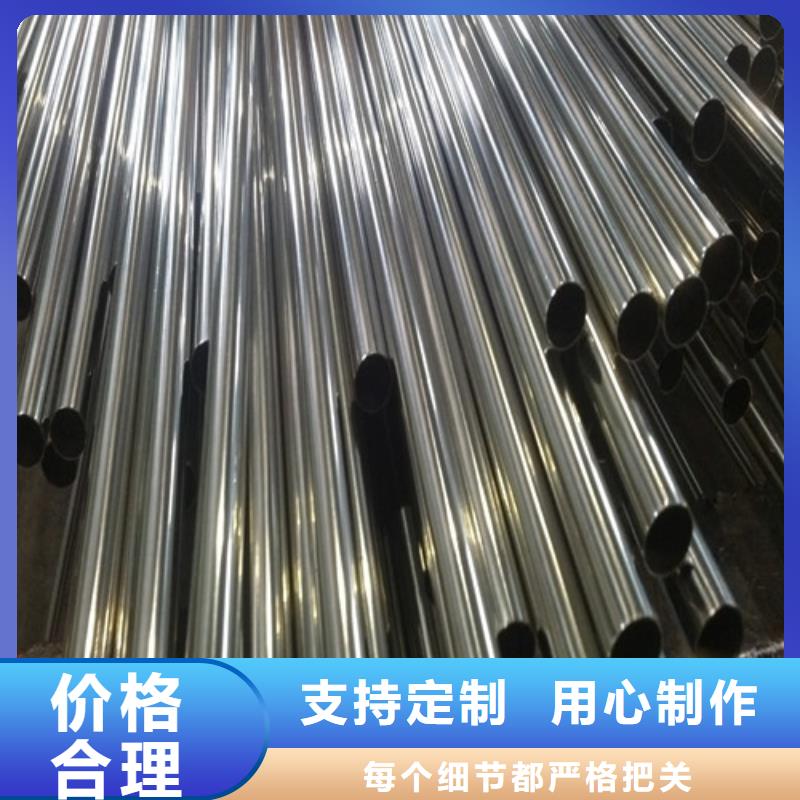 不銹鋼方管現(xiàn)場安裝