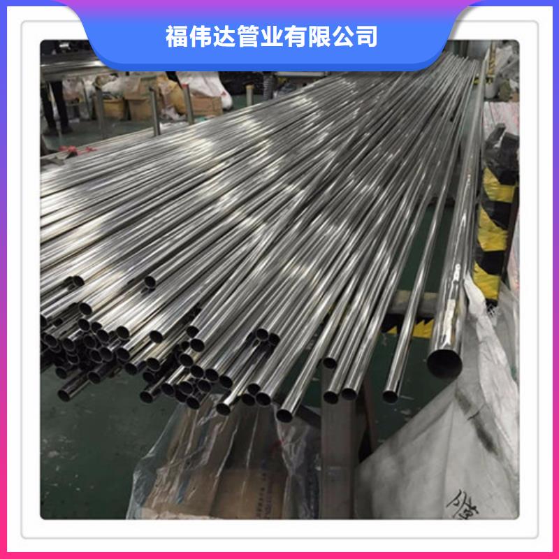 批发201不锈钢异型管_精选厂家