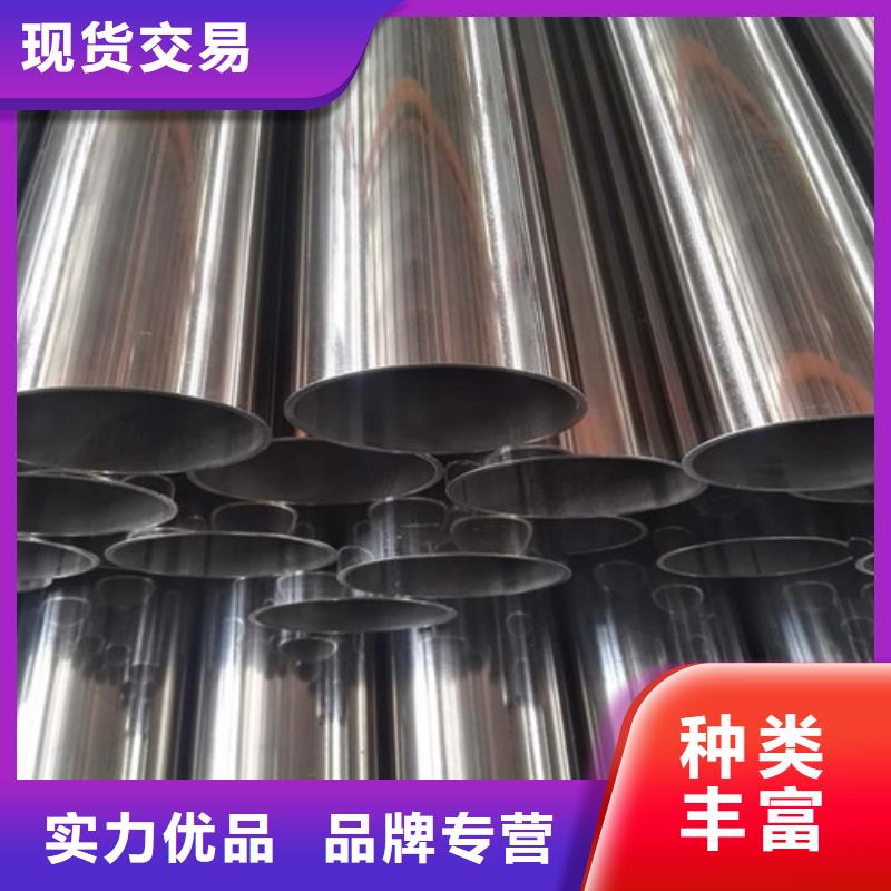 拉絲不銹鋼管經(jīng)久好用
