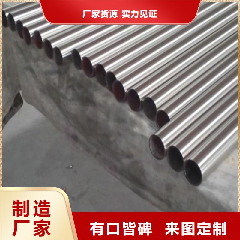 定做不锈钢装饰管304的批发商