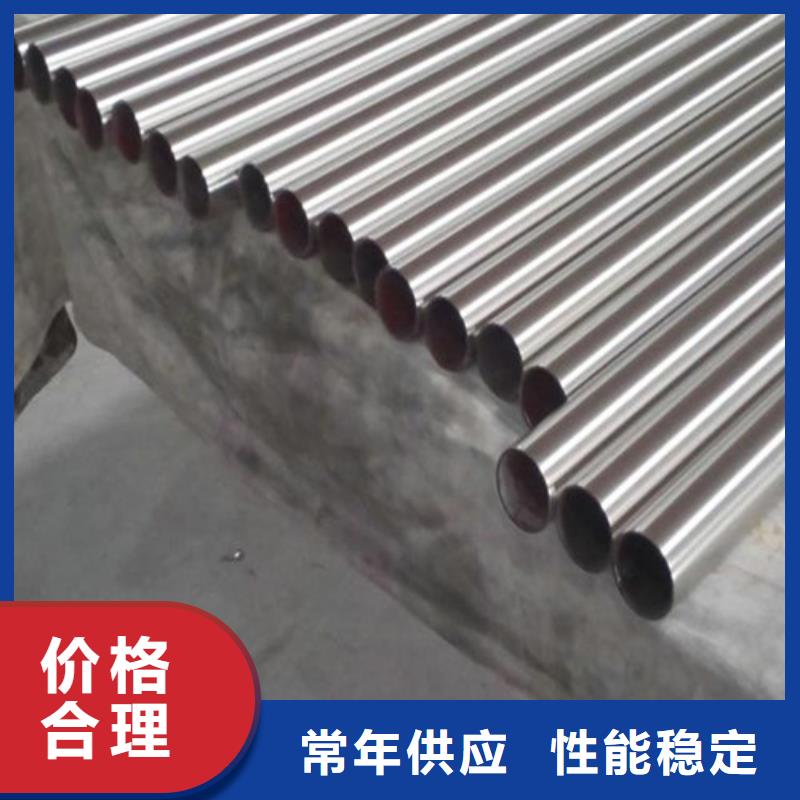 供应304不锈钢BA管的基地
