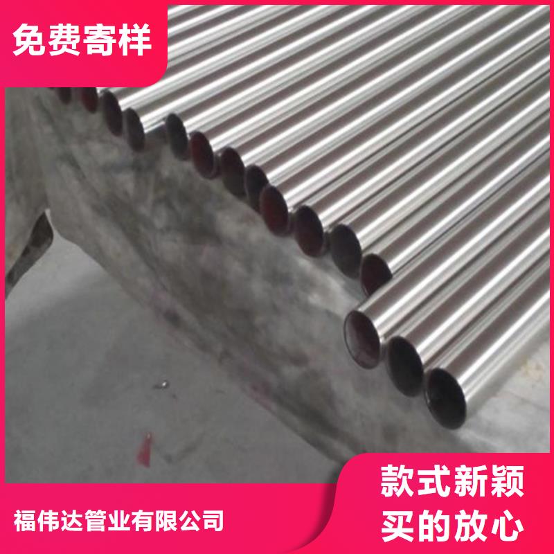 不銹鋼薄壁管貨真價(jià)實(shí)
