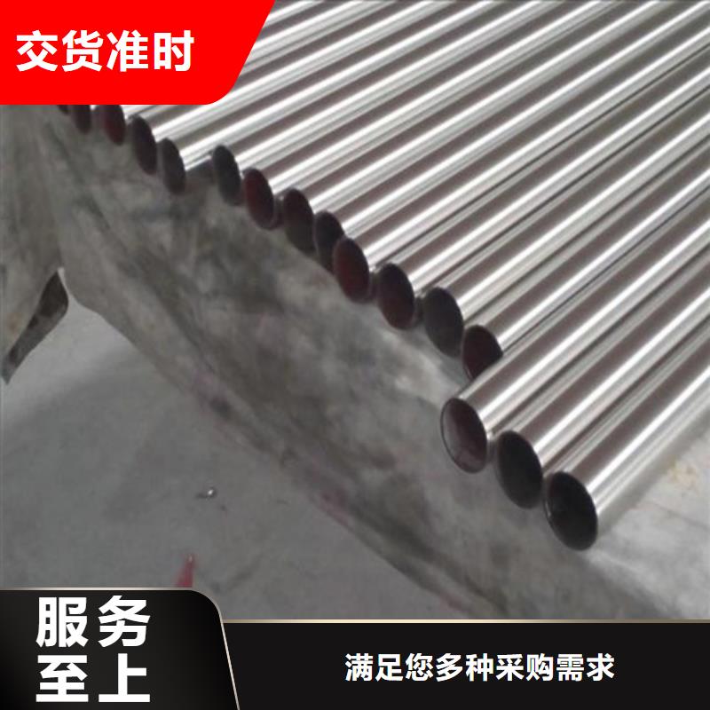 304不锈钢装饰管行业资讯