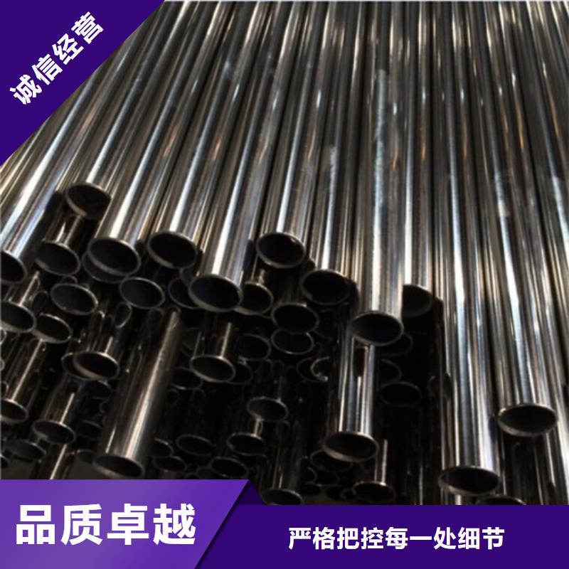 不銹鋼薄壁管貨真價(jià)實(shí)
