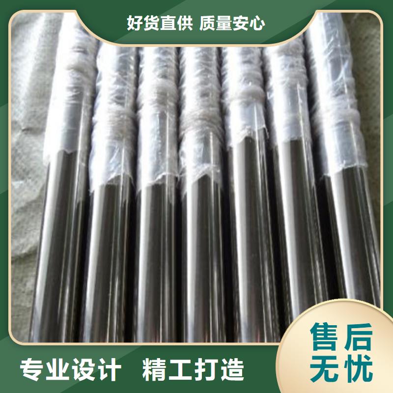 买拉丝不锈钢方管必看-可信赖