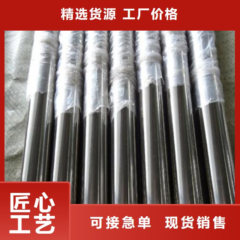 定制不锈钢卫生级管的厂家