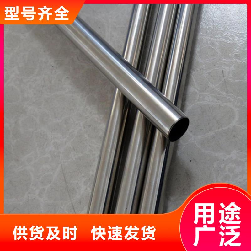 可信赖的不锈钢卫生级管厂家