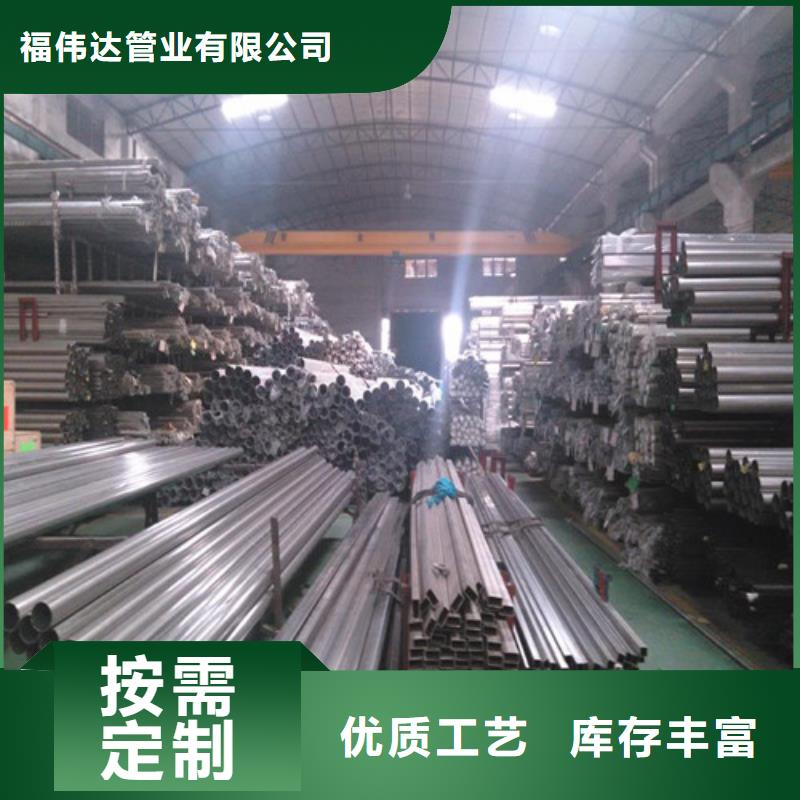 不锈钢换热管厂家直供 不锈钢换热管价格