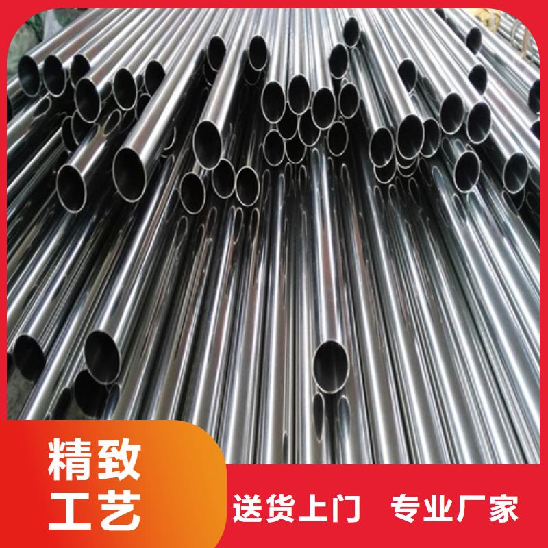 重信譽(yù)不銹鋼裝飾管201廠商