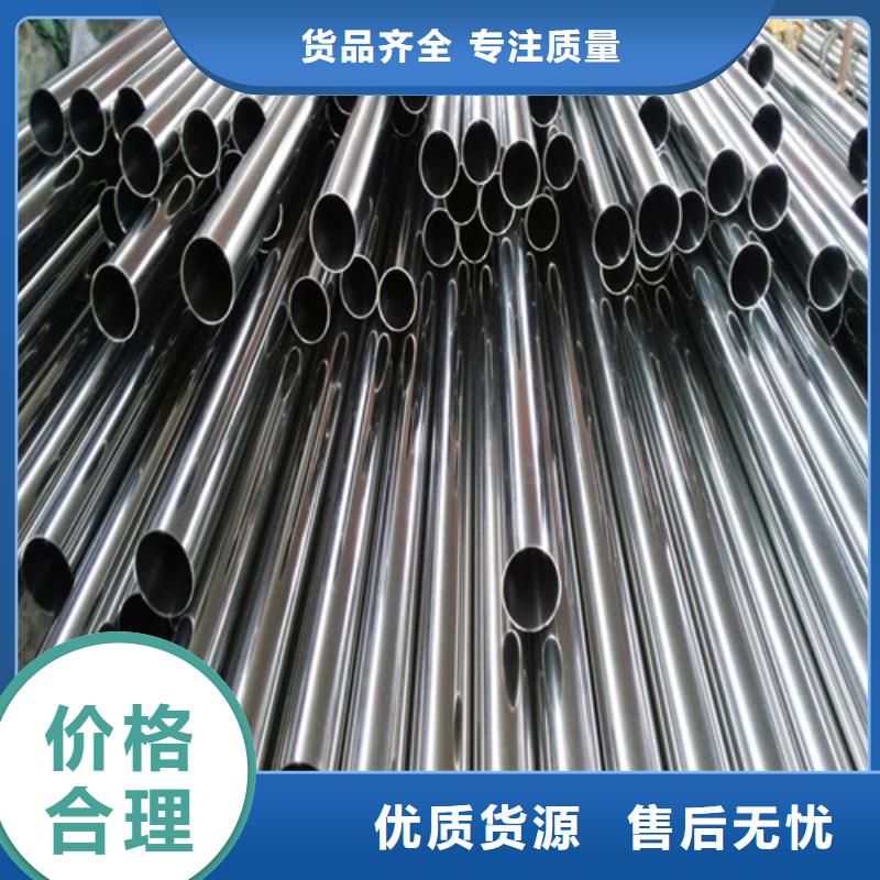 304不锈钢管件企业-经营丰富