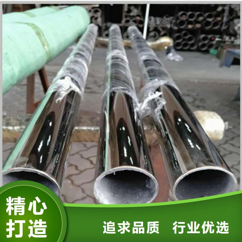 優(yōu)質(zhì)直縫不銹鋼焊管的基地
