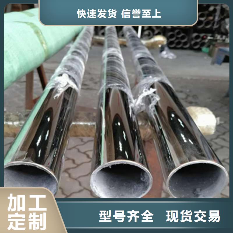 304不锈钢精密管厂家-规格全