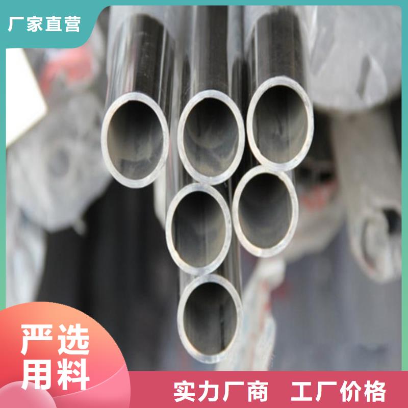 不銹鋼護(hù)欄-生產(chǎn)廠家