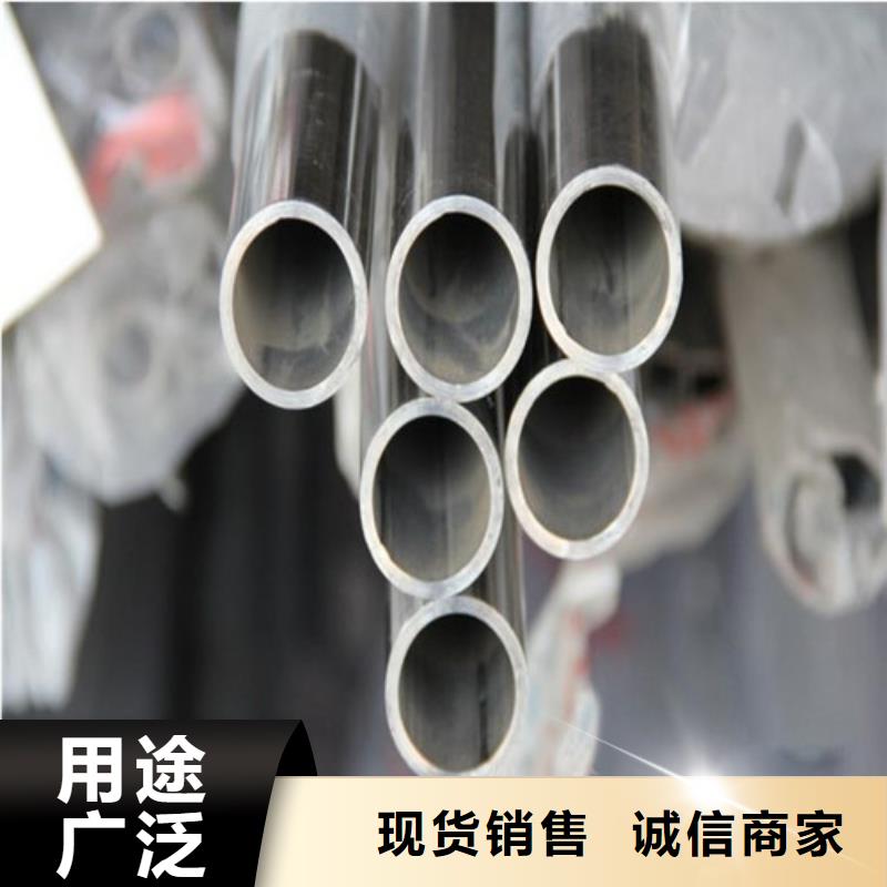 供應(yīng)批發(fā)不銹鋼裝飾管-全國配送