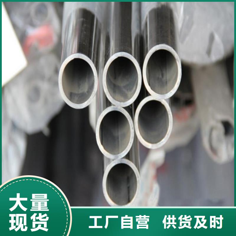 DN32不銹鋼裝飾管源頭廠商