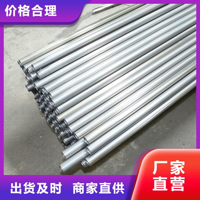 拉絲不銹鋼管經(jīng)久好用