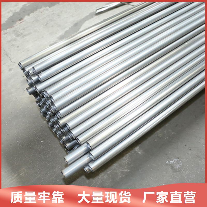 316L焊接不锈钢方管-批发价格-优质货源
