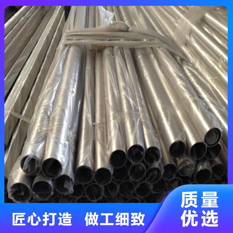 買(mǎi)不銹鋼薄壁管必看-質(zhì)量有保障
