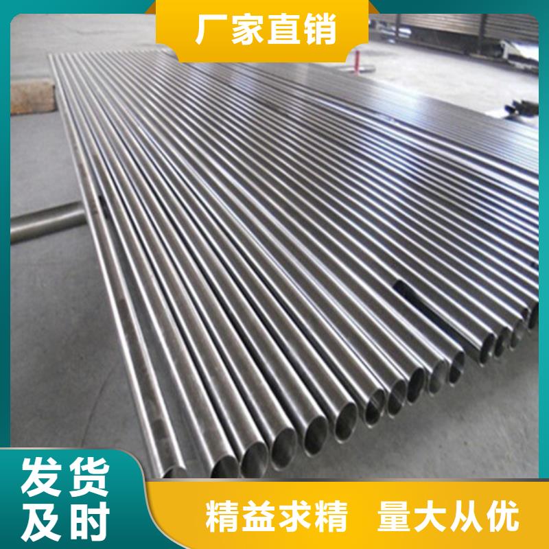 质量好的310S不锈钢异型管