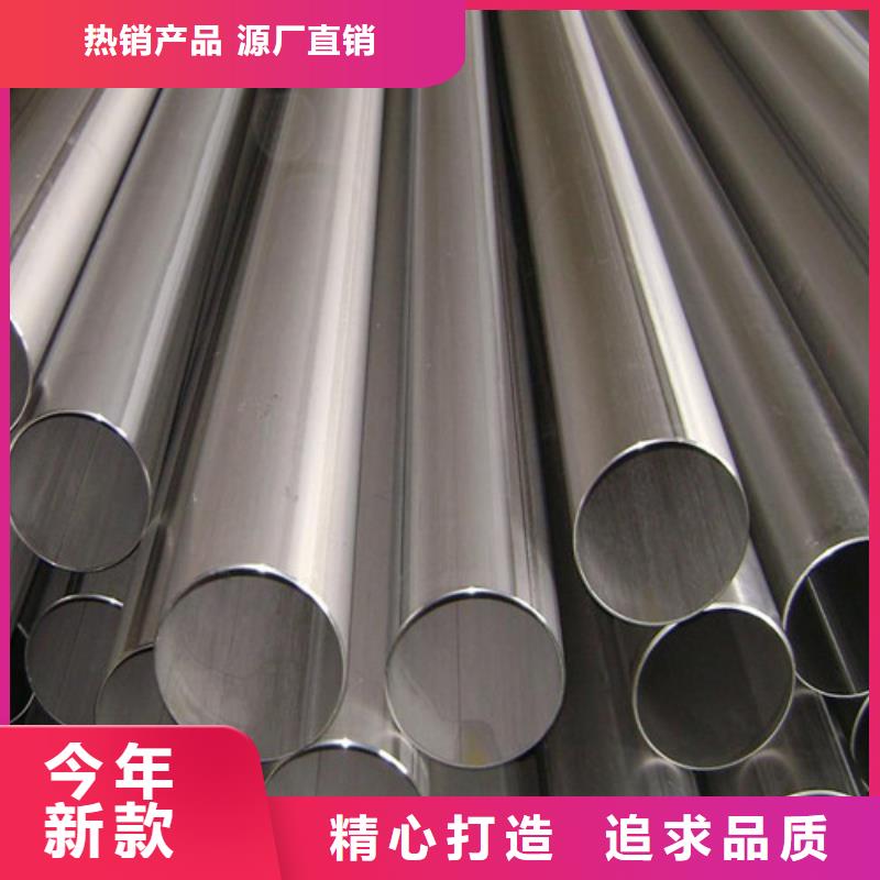 BA级不锈钢管产品种类