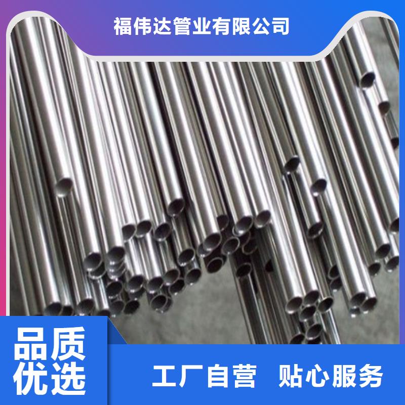 常年供应304不锈钢油管-省钱