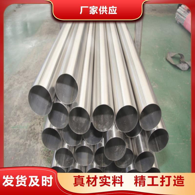 非標不銹鋼裝飾管促銷等你來