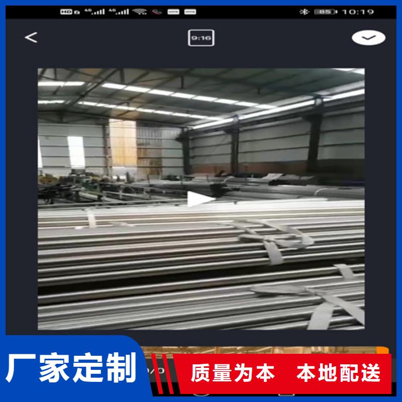不銹鋼光亮管現(xiàn)貨批發(fā)