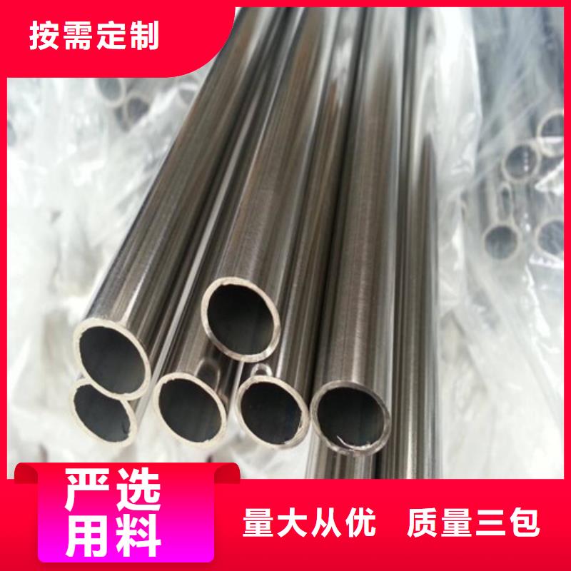非标不锈钢装饰管厂家质量有保障