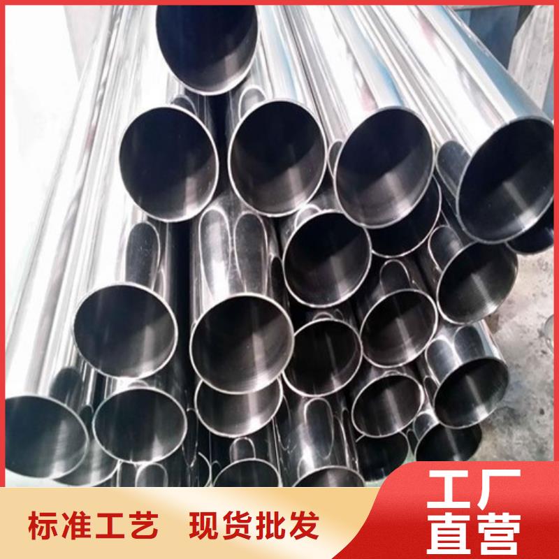 不銹鋼樓梯扶手-放心可靠